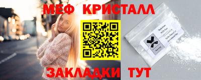 МДПВ Лесосибирск