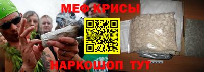 МДПВ Лесосибирск