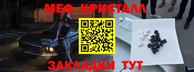 кокаин премиум Ликино-Дулёво