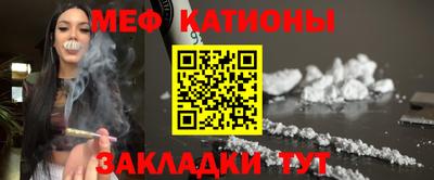 бошки Ливны