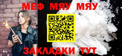 МДПВ Лесосибирск