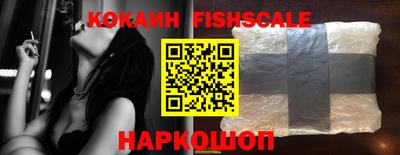 МДПВ Лесосибирск
