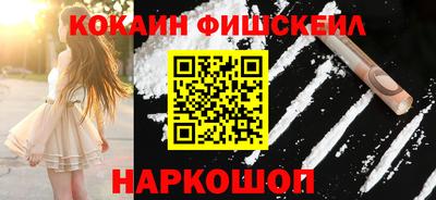 МДПВ Лесосибирск