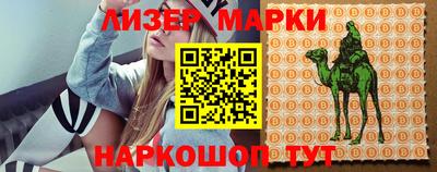 МДПВ Лесосибирск