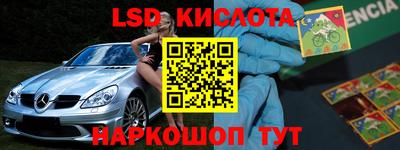 кокаин премиум Ликино-Дулёво