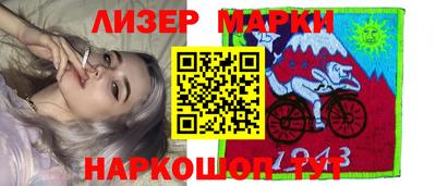 бошки Ливны