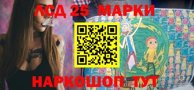 МДПВ Лесосибирск