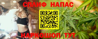 кокаин премиум Ликино-Дулёво