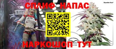 кокаин премиум Ликино-Дулёво