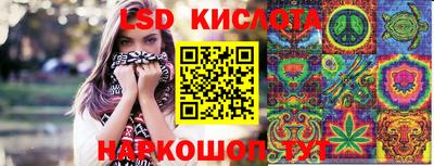 МДПВ Лесосибирск