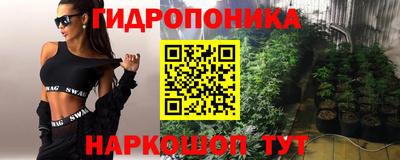 бошки Ливны