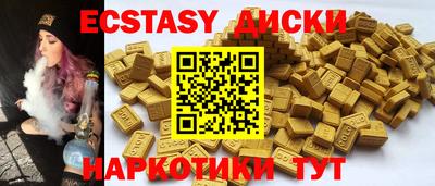 кокаин премиум Ликино-Дулёво