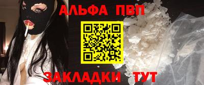 кокаин премиум Ликино-Дулёво