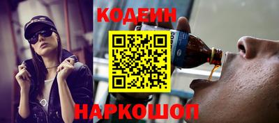 бошки Ливны