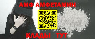 МДПВ Лесосибирск