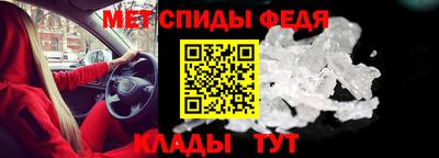 кокаин премиум Ликино-Дулёво