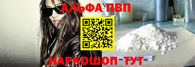 МДПВ Лесосибирск