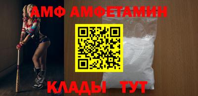 кокаин премиум Ликино-Дулёво