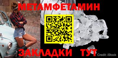 кокаин премиум Ликино-Дулёво