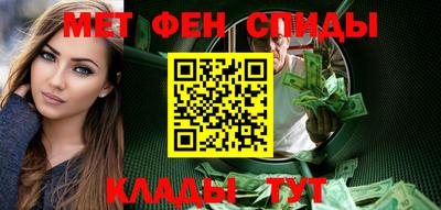кокаин премиум Ликино-Дулёво