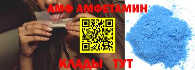 бошки Ливны