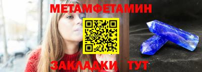 МДПВ Лесосибирск