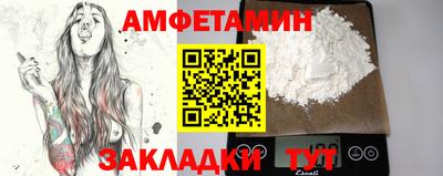 МДПВ Лесосибирск