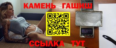 кокаин премиум Ликино-Дулёво