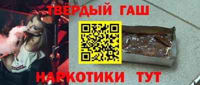бошки Ливны