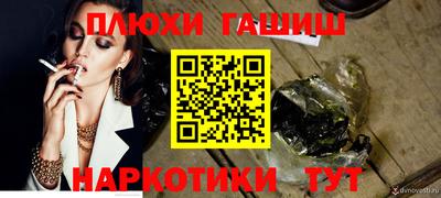 кокаин премиум Ликино-Дулёво