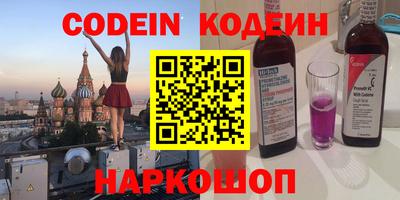 МДПВ Лесосибирск