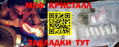 кокаин премиум Ликино-Дулёво