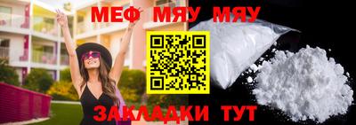 бошки Ливны