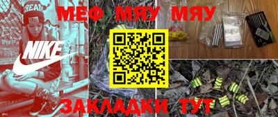 МДПВ Лесосибирск