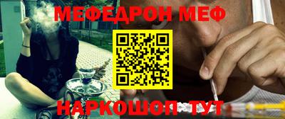 МДПВ Лесосибирск